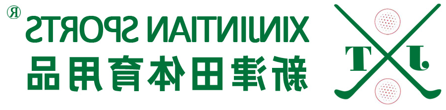 Shenzhen Xinjintian Sports Goods Co., Ltd